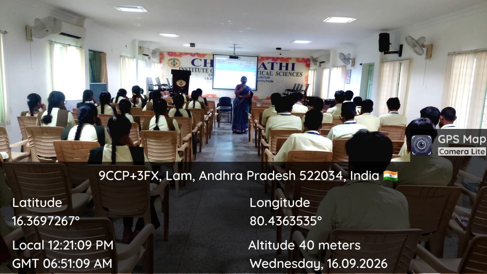 Guntur - College Connect (Guntur main)